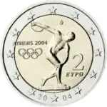 2004 - Grèce - Jeux olympiques d'Athènes de 2004